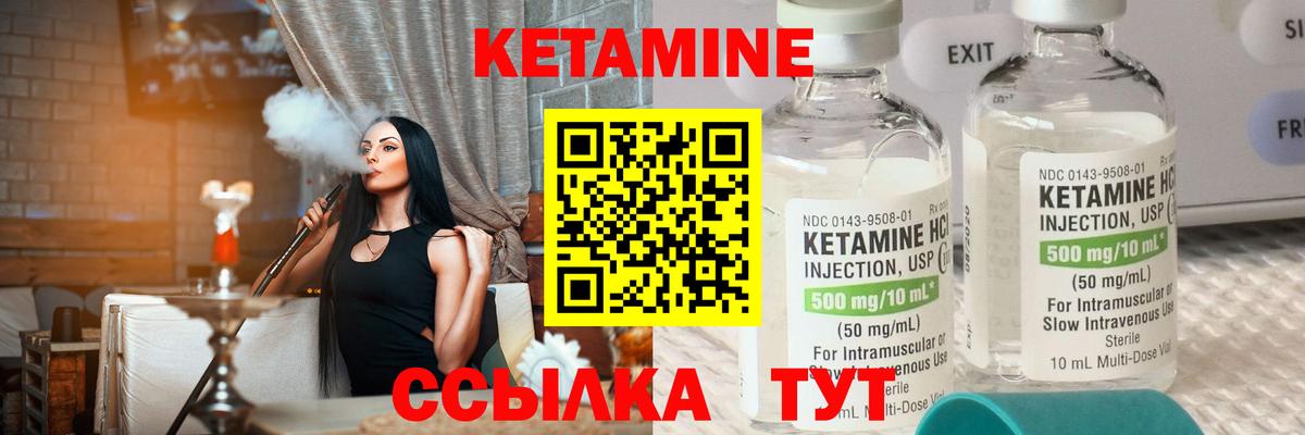 Гашиш  Кокаин  Меф МЯУ МЯУ   Бошки Шишки  LSD-25  Гашиш  Видное  Альфа ПВП СОЛЬ кристаллы  Экстази  Вход с VPN 