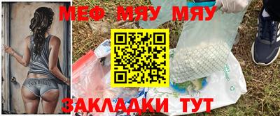 скорость Бузулук