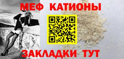 скорость Бузулук