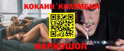 прущая мука Будённовск