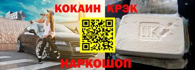 прущая мука Будённовск