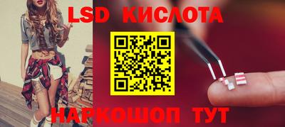 кокаин VHQ Бугуруслан