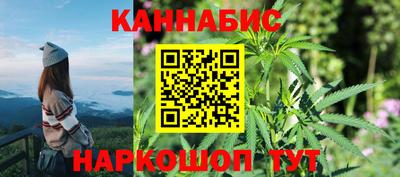 скорость Бузулук