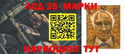 скорость Бузулук