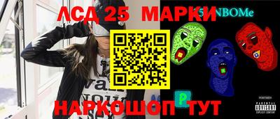 кокаин VHQ Бугуруслан