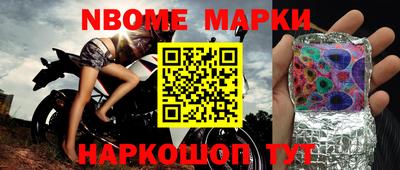 прущая мука Будённовск