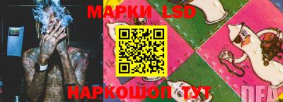 скорость Бузулук