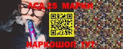 кокаин VHQ Бугуруслан
