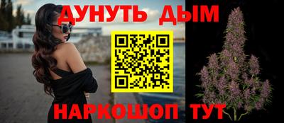 кокаин VHQ Бугуруслан
