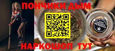 кокаин VHQ Бугуруслан