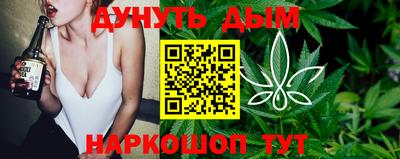 кокаин VHQ Бугуруслан
