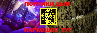 скорость Бузулук