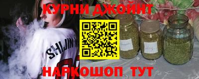прущая мука Будённовск