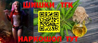 скорость Бузулук