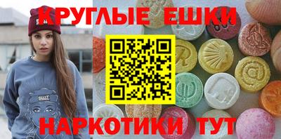 прущая мука Будённовск
