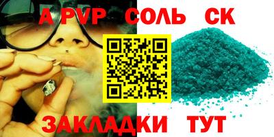 кокаин VHQ Бугуруслан