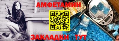 кокаин VHQ Бугуруслан