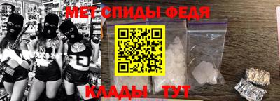 кокаин VHQ Бугуруслан