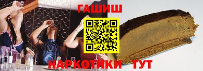 кокаин VHQ Бугуруслан