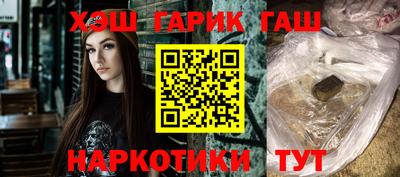 скорость Бузулук