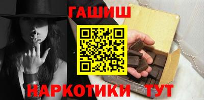 скорость Бузулук