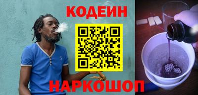 кокаин VHQ Бугуруслан