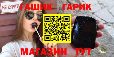 кокаин VHQ Бугуруслан