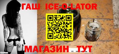 кокаин VHQ Бугуруслан