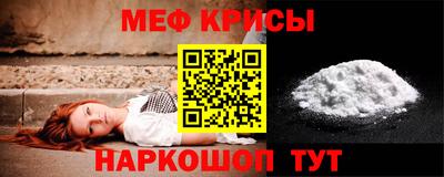 прущая мука Будённовск