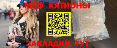 прущая мука Будённовск