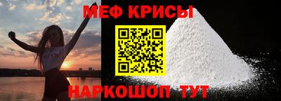 скорость Бузулук
