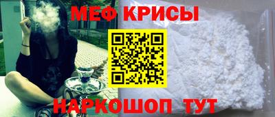 скорость Бузулук